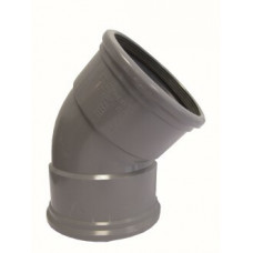 BOCHT SN4 45G 125 M/M