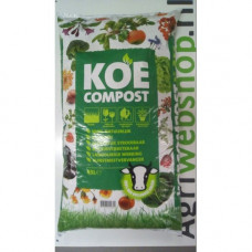 KOECOMPOST 45 LTR