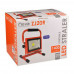 LED WERKLAMP 20W 4000K 1400LM OPLAADBAAR