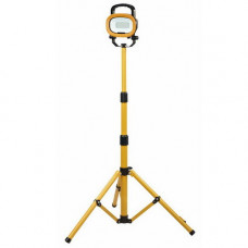 LED WERKLAMP 21W 4200K 1650LM + 5 MTR SNOER + STATIEF